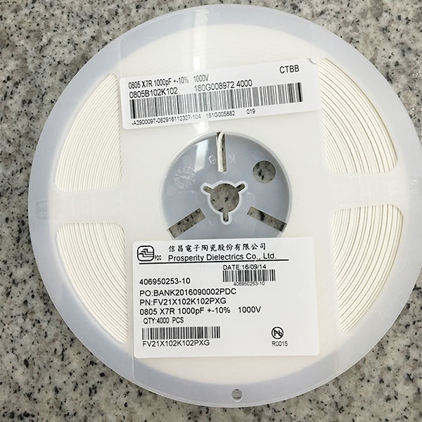 贴片高压电容0805471K500V