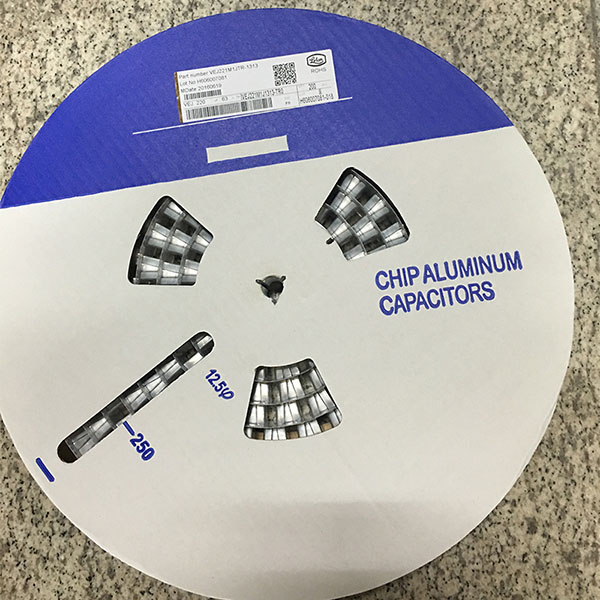 贴片铝电解电容立隆